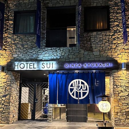Hotel SUI Ginza Kyobashi by ABEST Tokyo Eksteriør billede