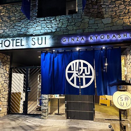 Hotel SUI Ginza Kyobashi by ABEST Tokyo Eksteriør billede